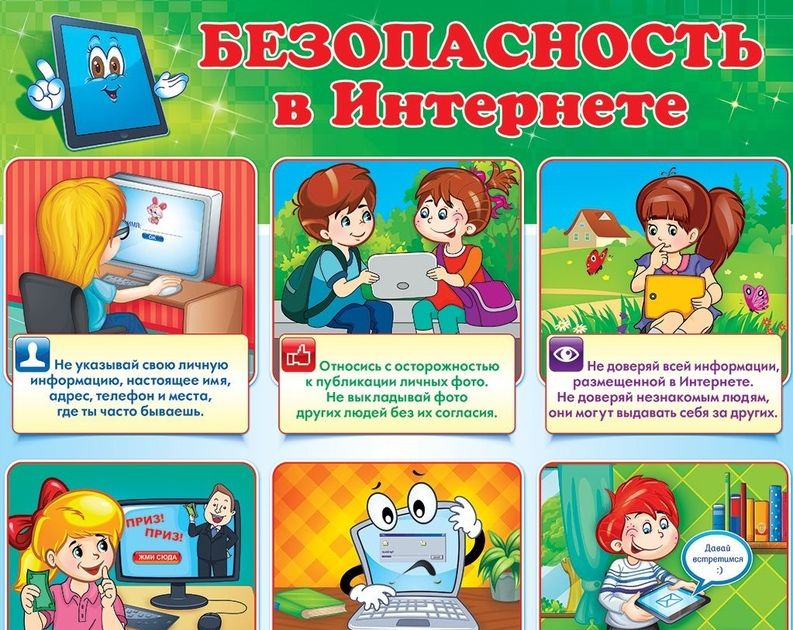 изображение_viber_2025-11-28_12-12-49-177.jpg