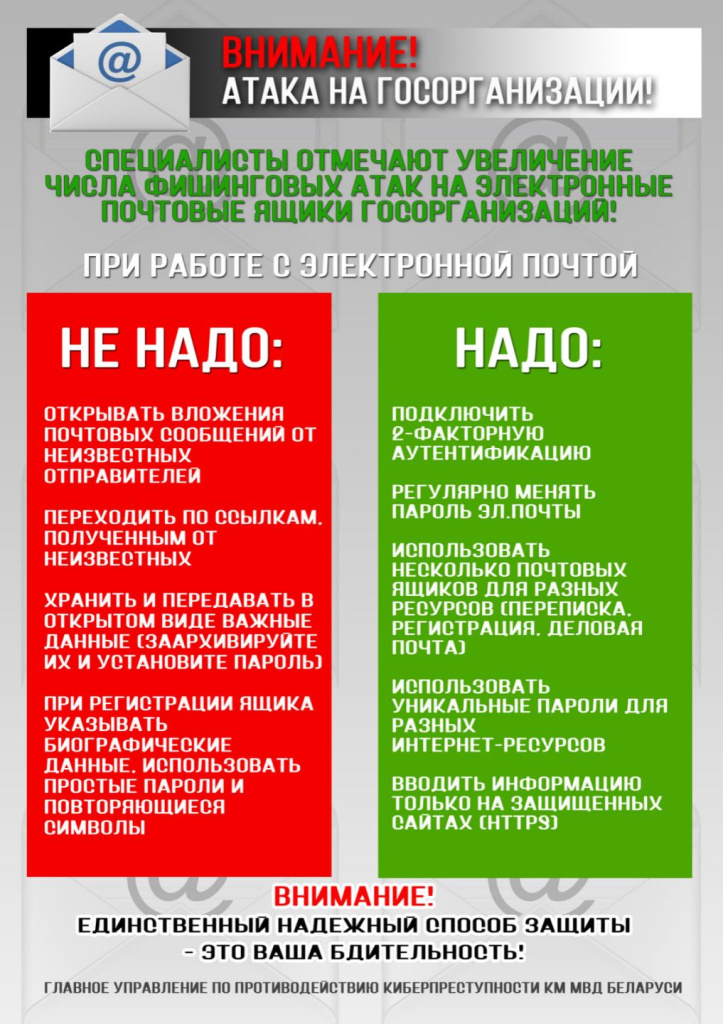 изображение_viber_2025-11-28_12-12-47-811.jpg