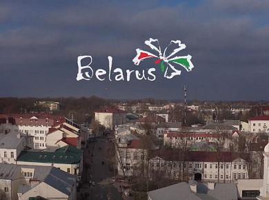 Туризм в Республике Беларусь