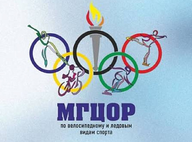 В Центре полным ходом идет подготовка к новому учебному году